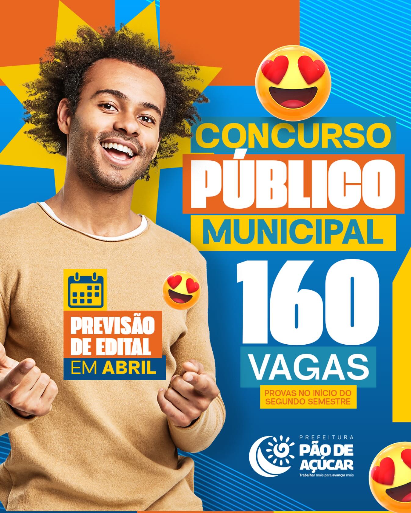 Prefeitura Municipal de Pão de Açúcar lança nas próximas semana o edital para realização de Concurso Público